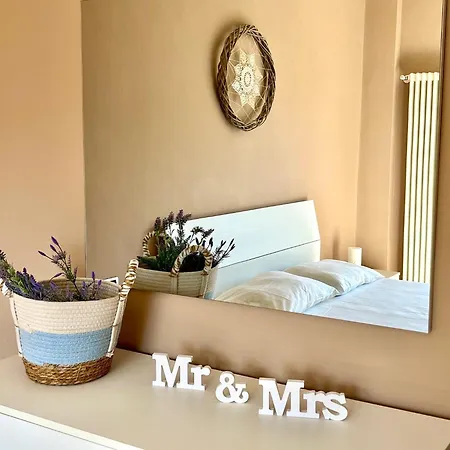 Casa Serena 아파트 *